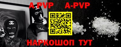 хмурый Ставрополь