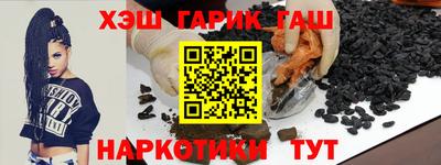 ALPHA-PVP Среднеуральск