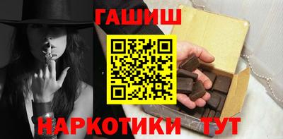 хмурый Ставрополь