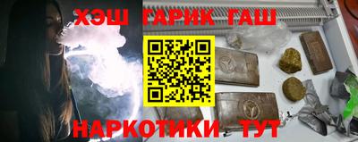 mix Старая Купавна