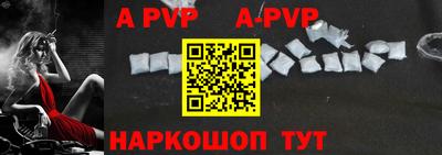 хмурый Ставрополь