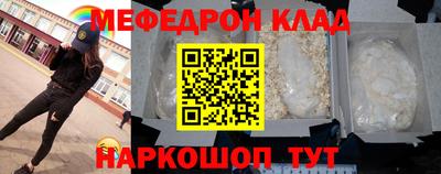 mix Старая Купавна