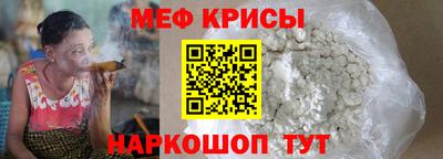 хмурый Ставрополь