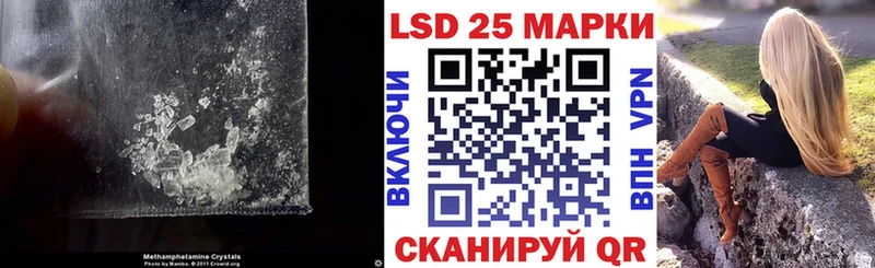 наркошоп Россошь LSD-25 экстази ecstasy