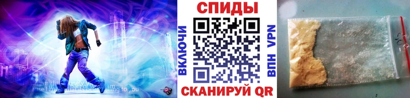 Метамфетамин Декстрометамфетамин 99.9%  Россошь 